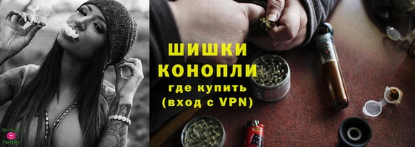 кокаин колумбия Балахна