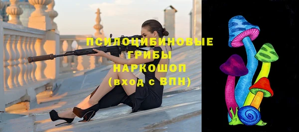 меф VHQ Баксан
