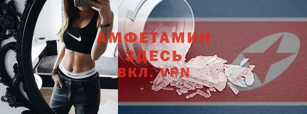 кокаин колумбия Балахна