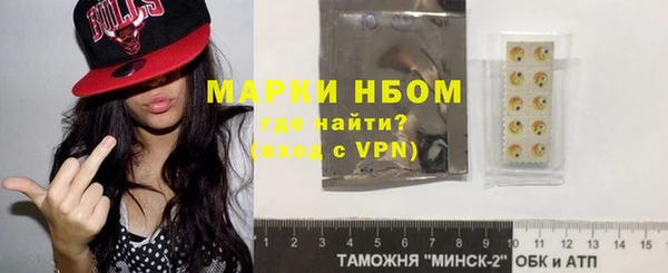 меф VHQ Баксан