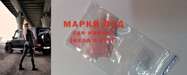 кокаин колумбия Балахна