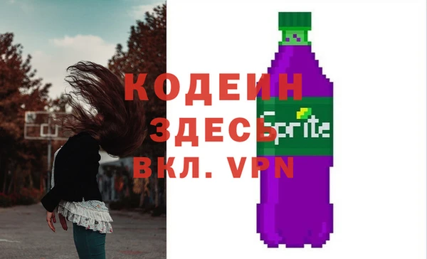 меф VHQ Баксан