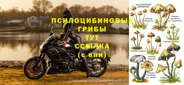 меф VHQ Баксан