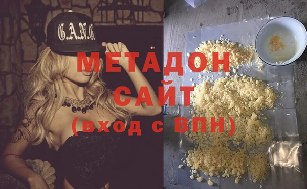 меф VHQ Баксан