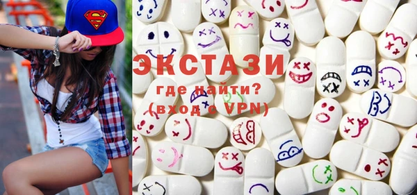 индика Балабаново