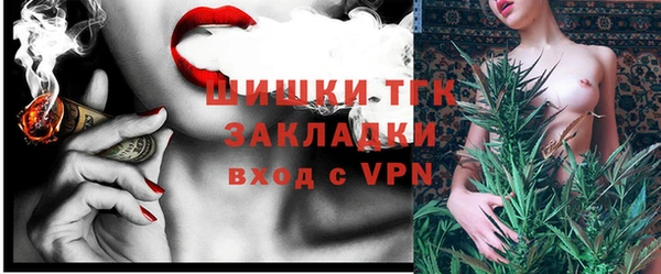 кокаин колумбия Балахна