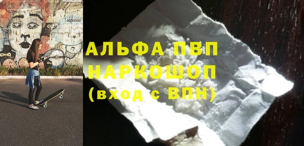 кокаин колумбия Балахна