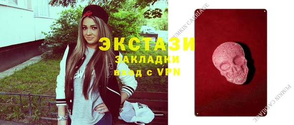 меф VHQ Баксан