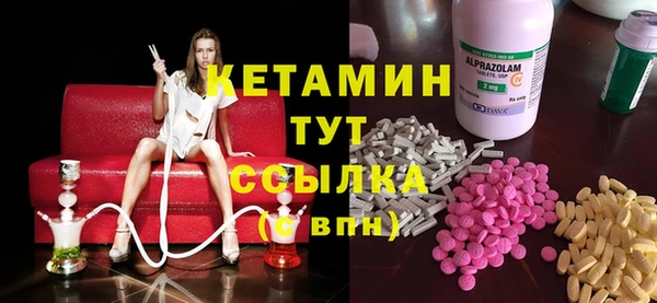 кокаин колумбия Балахна