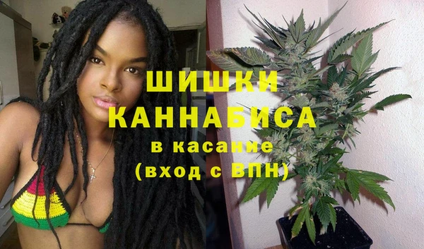 кокаин колумбия Балахна