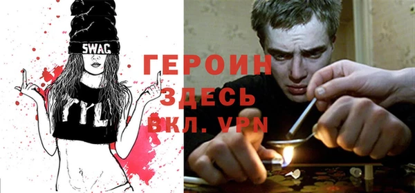 Альфа ПВП Слюдянка