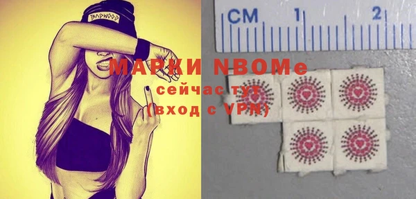 кокаин колумбия Балахна