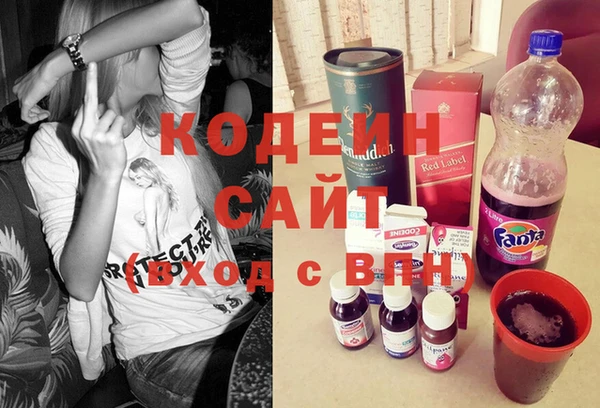 меф VHQ Баксан