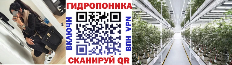 MEGA ссылки Котельниково Канабис индика что такое
